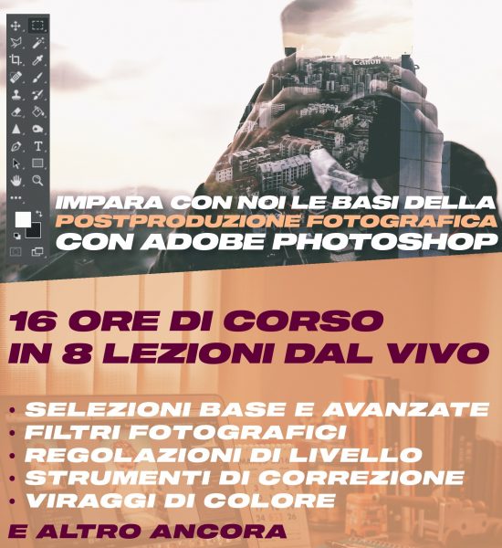 Locandina per il corso di postproduzione fotografica con Adobe Photoshop.